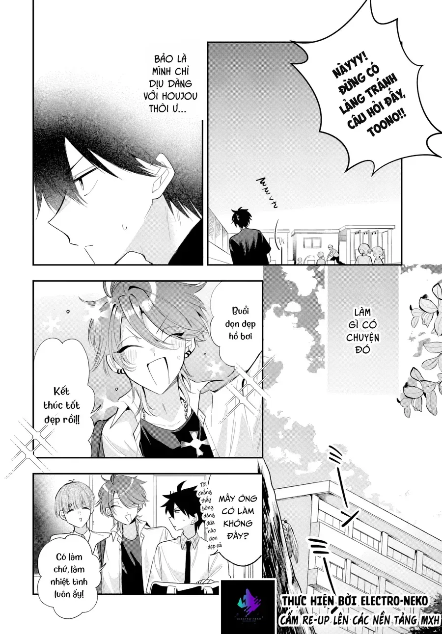 Hình Như Cậu Ấy Cũng Thích Anh Trai Tôi À? Chapter 23 - 12