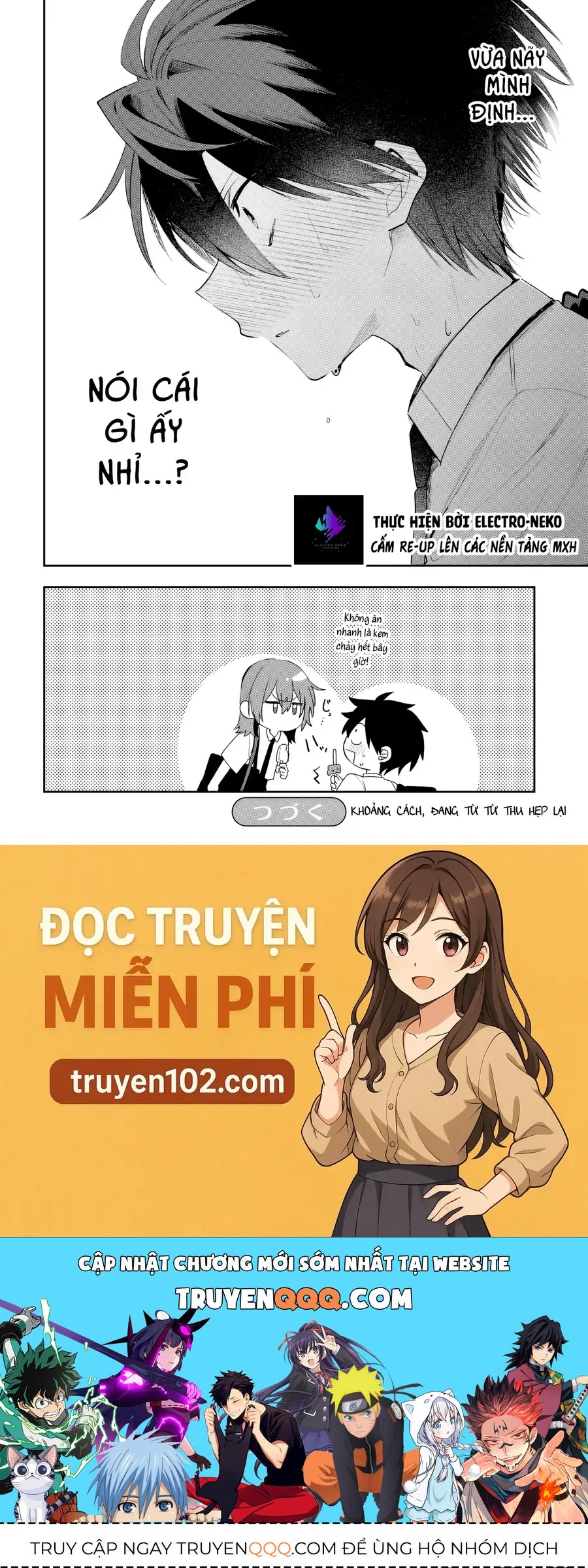 Hình Như Cậu Ấy Cũng Thích Anh Trai Tôi À? Chapter 23 - 22