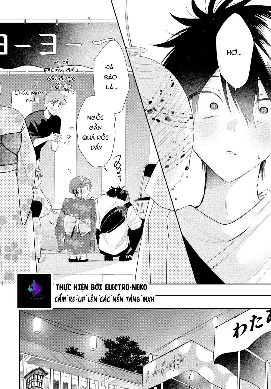 Hình Như Cậu Ấy Cũng Thích Anh Trai Tôi À? Chapter 24 - 22