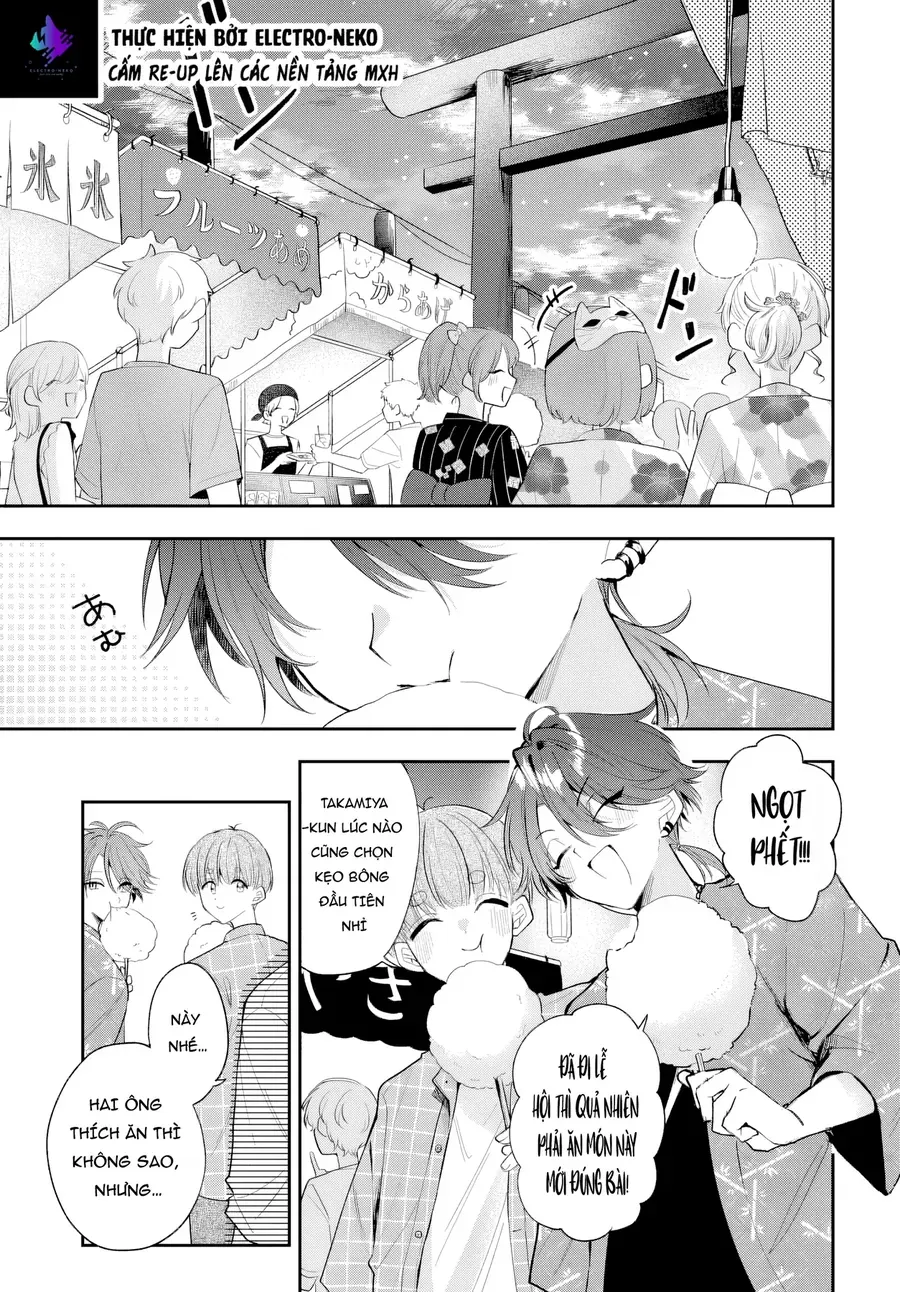 Hình Như Cậu Ấy Cũng Thích Anh Trai Tôi À? Chapter 24 - 5