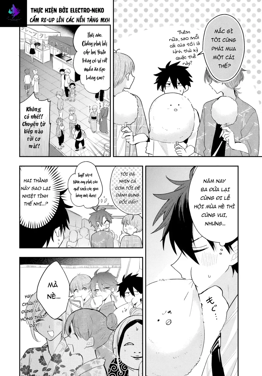 Hình Như Cậu Ấy Cũng Thích Anh Trai Tôi À? Chapter 24 - 6