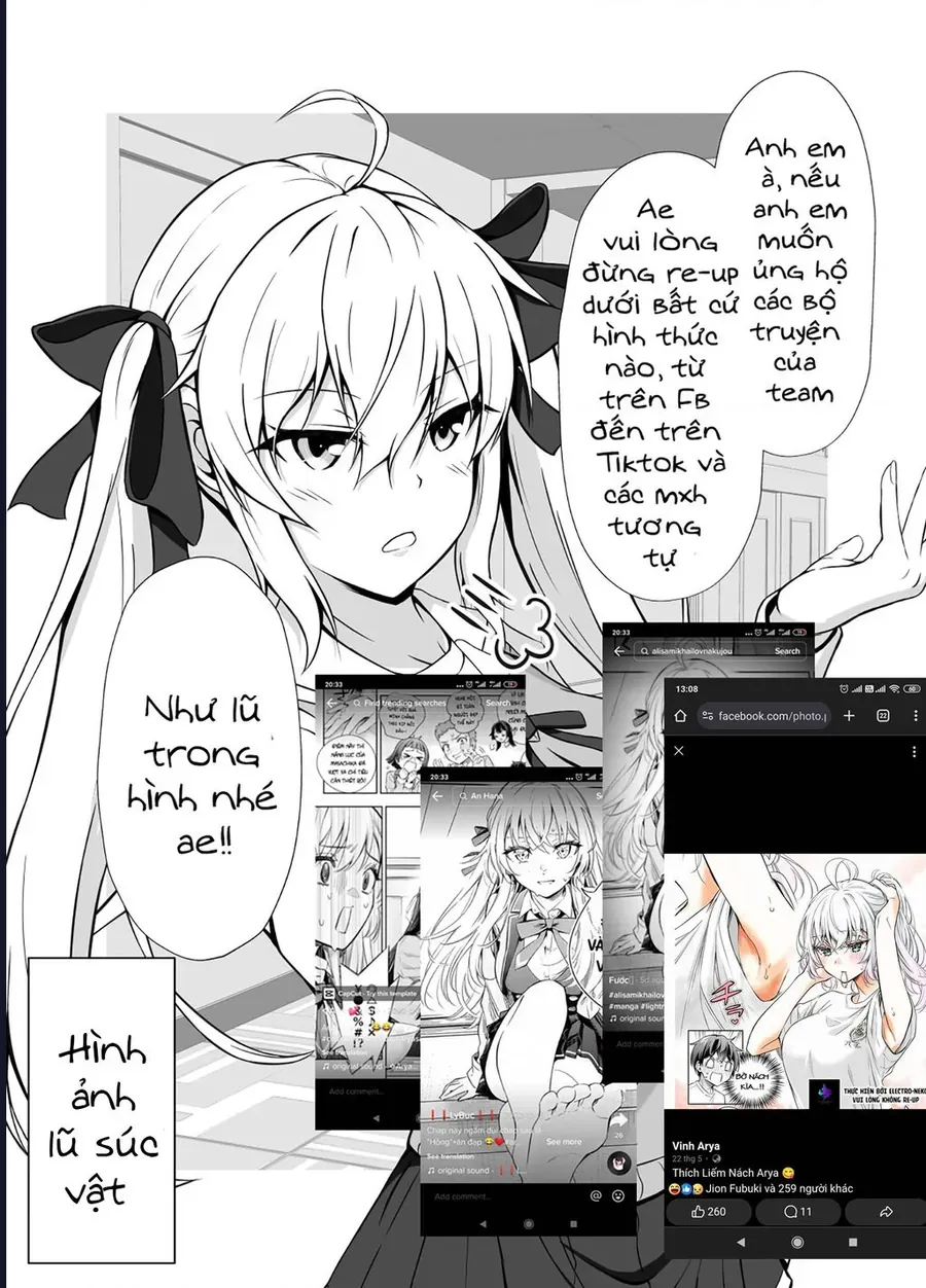 Hình Như Cậu Ấy Cũng Thích Anh Trai Tôi À? Chapter 25 - 3