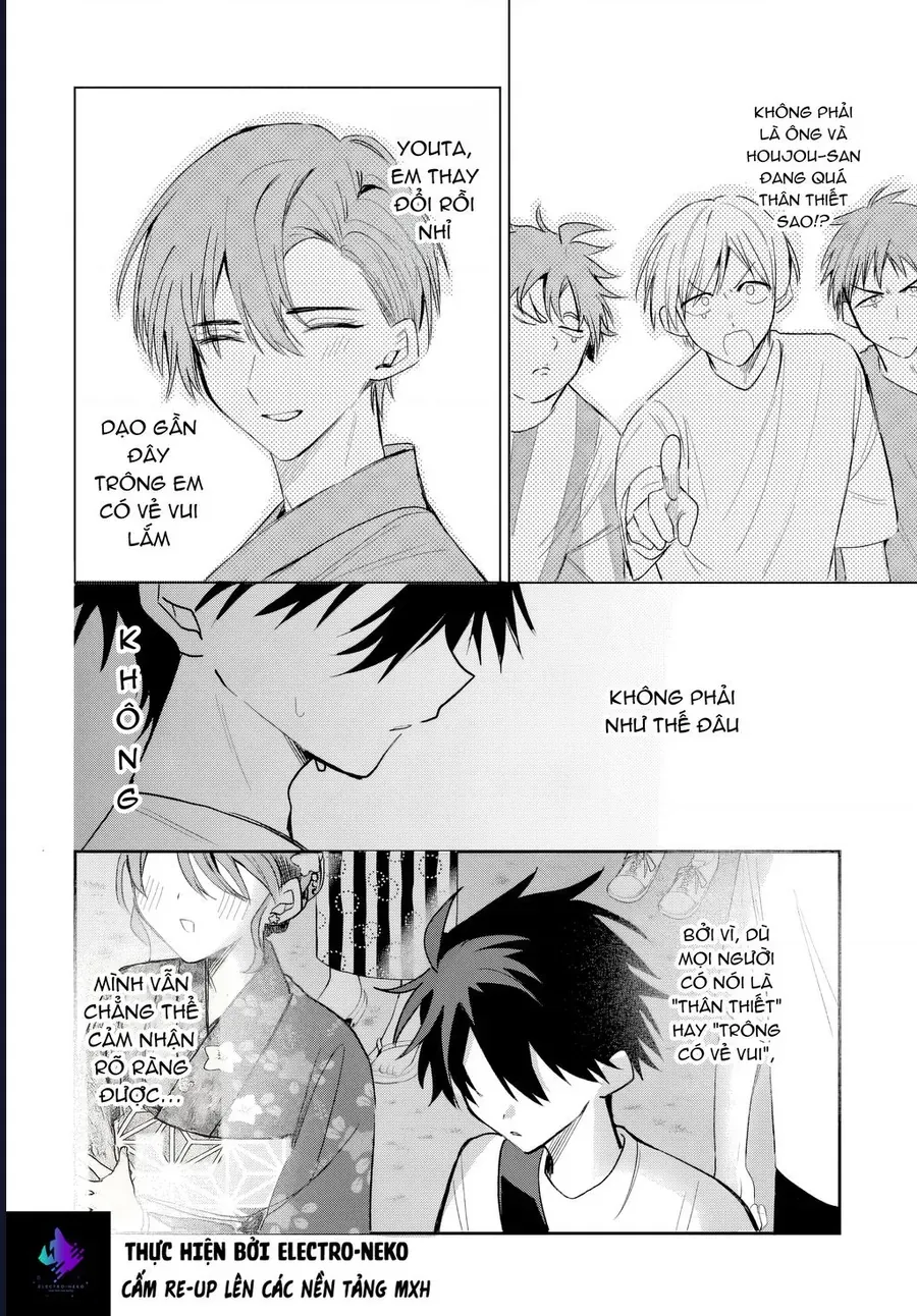 Hình Như Cậu Ấy Cũng Thích Anh Trai Tôi À? Chapter 25 - 26