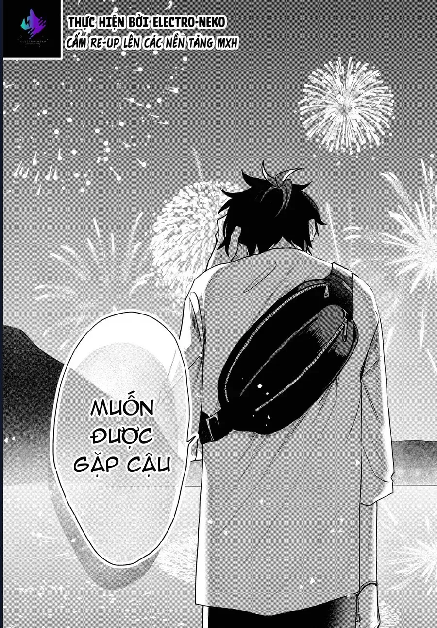 Hình Như Cậu Ấy Cũng Thích Anh Trai Tôi À? Chapter 25 - 34