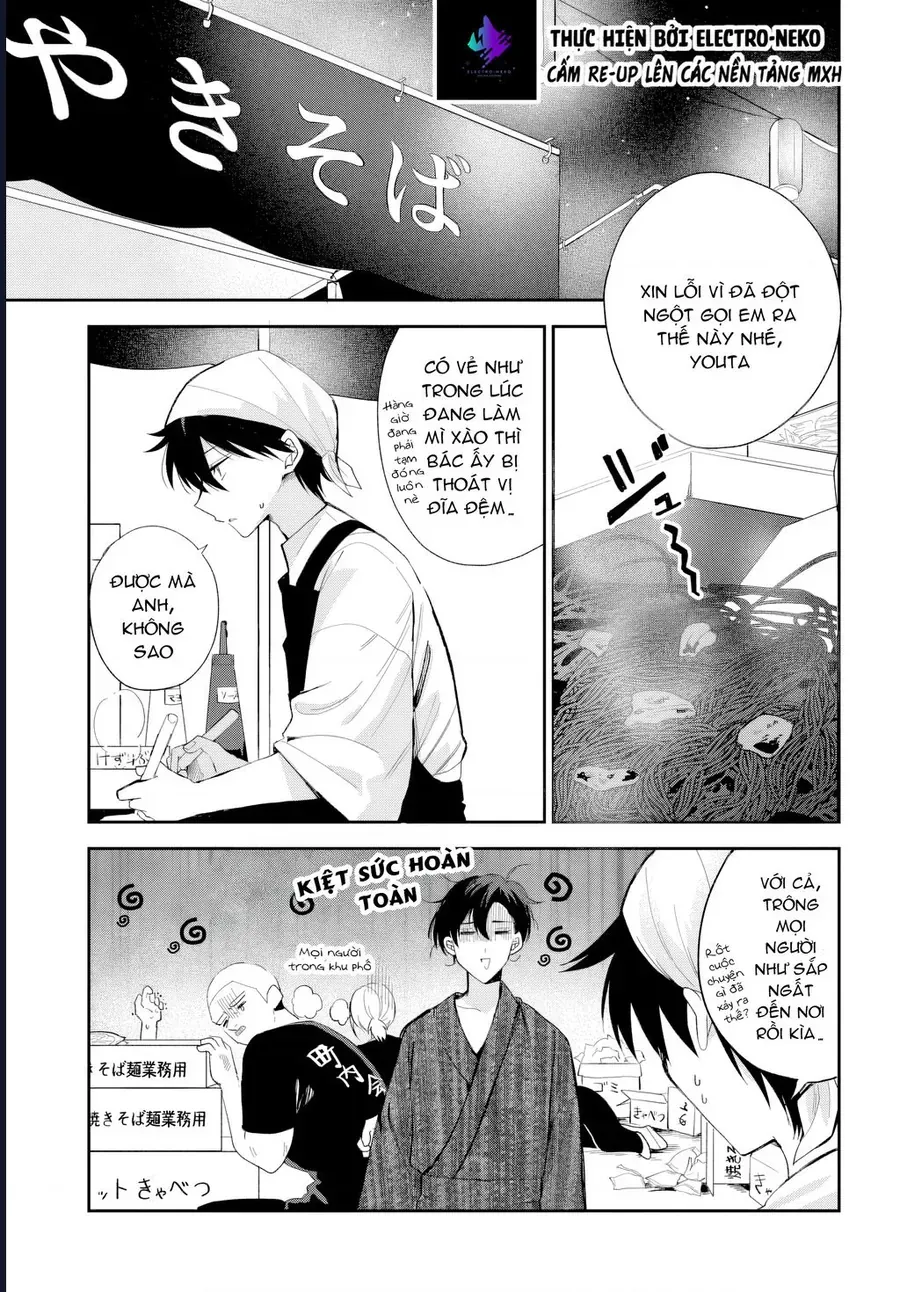 Hình Như Cậu Ấy Cũng Thích Anh Trai Tôi À? Chapter 25 - 5