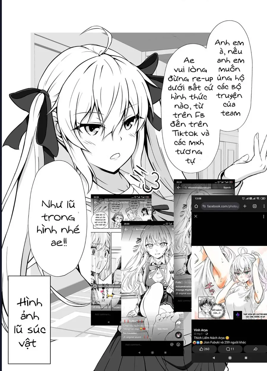 Hình Như Cậu Ấy Cũng Thích Anh Trai Tôi À? Chapter 26 - 3