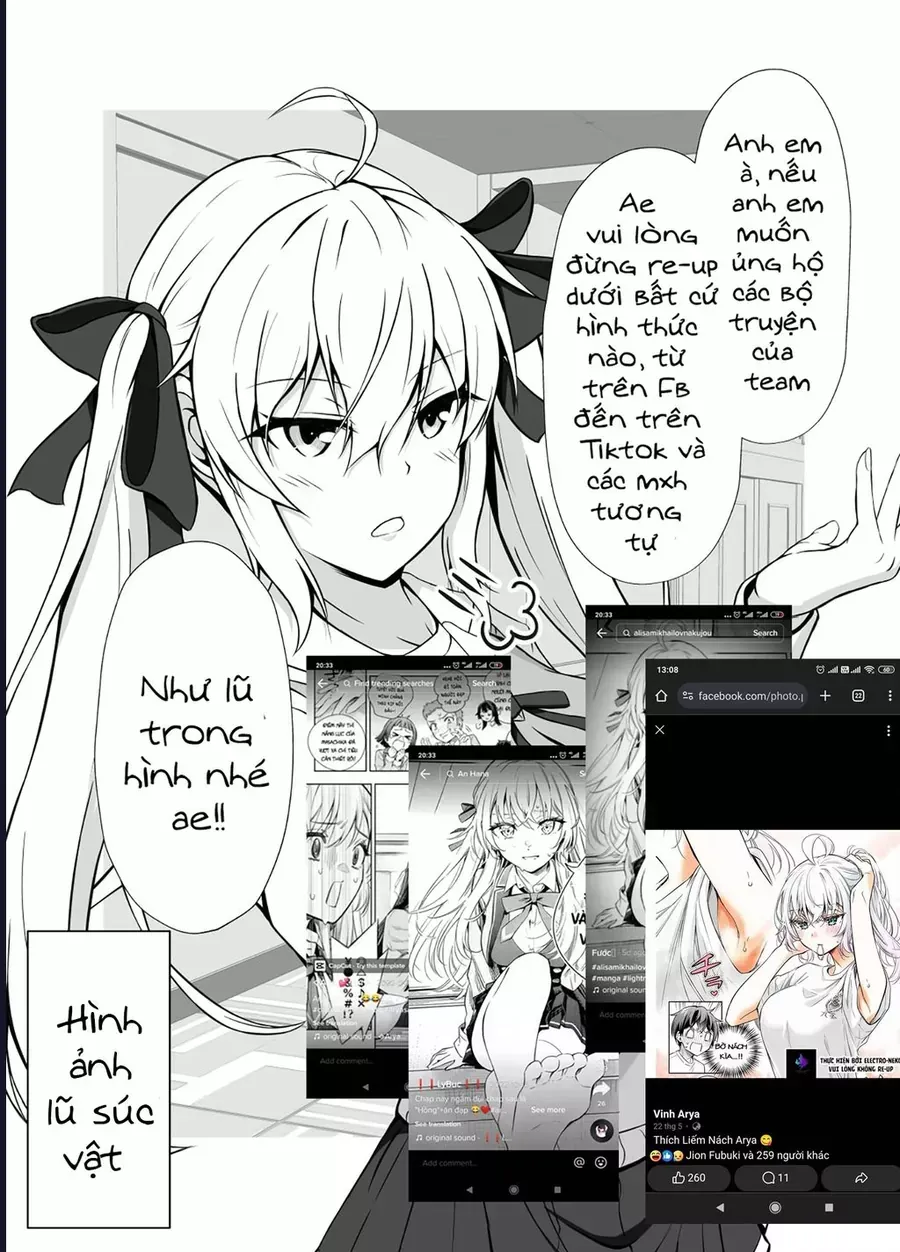 Hình Như Cậu Ấy Cũng Thích Anh Trai Tôi À? Chapter 28 - 4