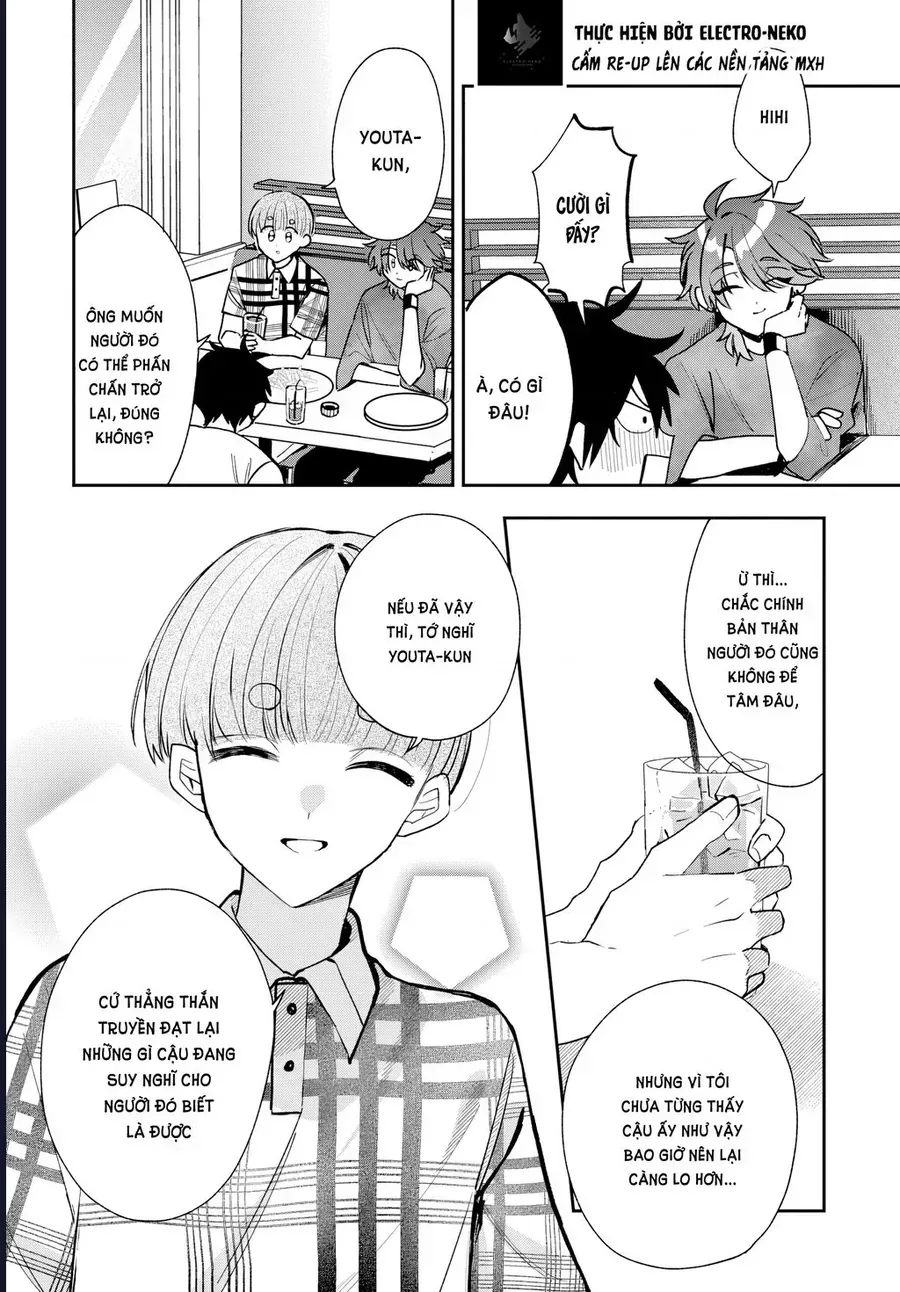 Hình Như Cậu Ấy Cũng Thích Anh Trai Tôi À? Chapter 30 - 19