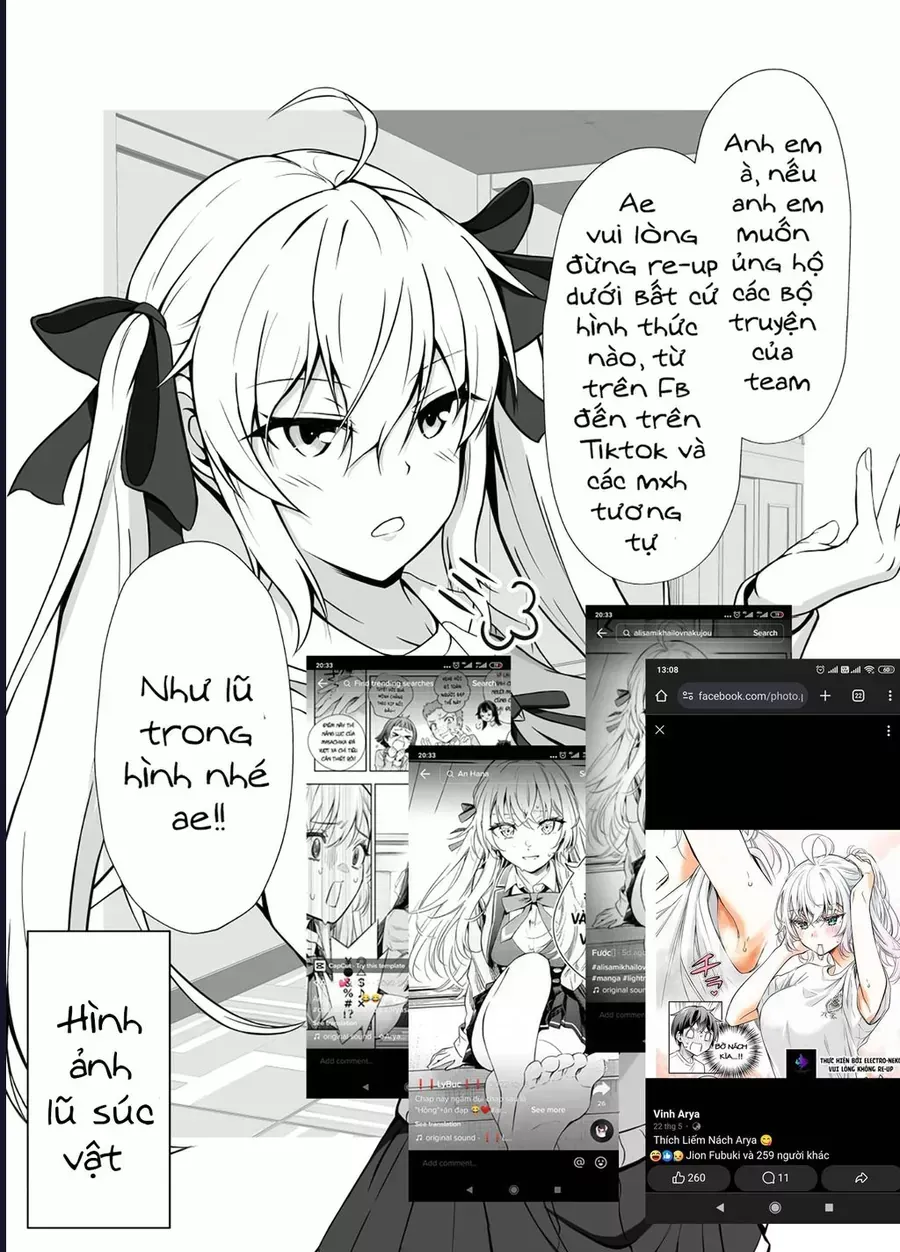 Hình Như Cậu Ấy Cũng Thích Anh Trai Tôi À? Chapter 30 - 3