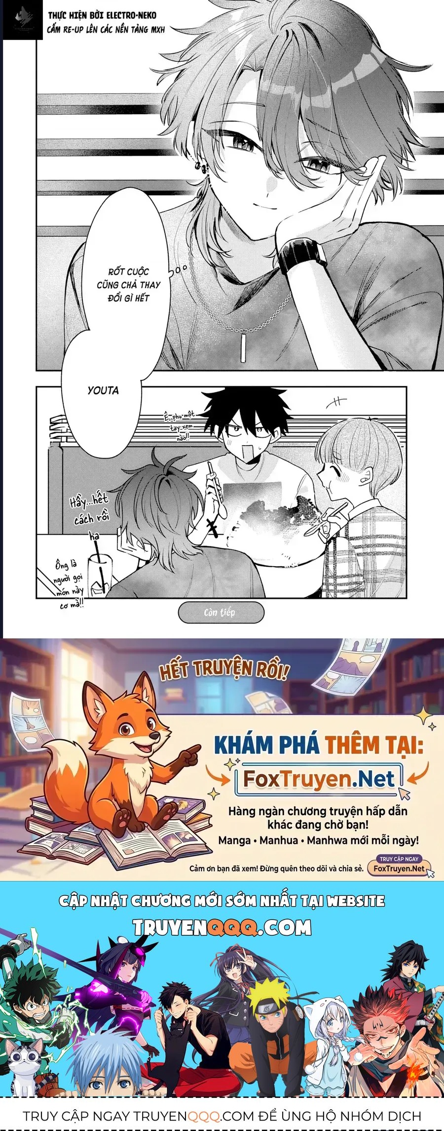 Hình Như Cậu Ấy Cũng Thích Anh Trai Tôi À? Chapter 30 - 29