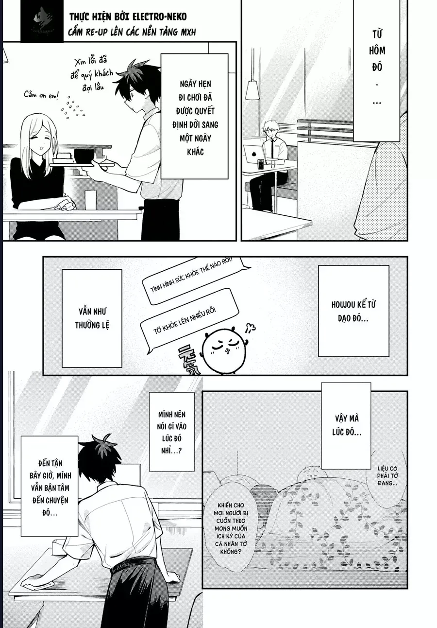 Hình Như Cậu Ấy Cũng Thích Anh Trai Tôi À? Chapter 30 - 6