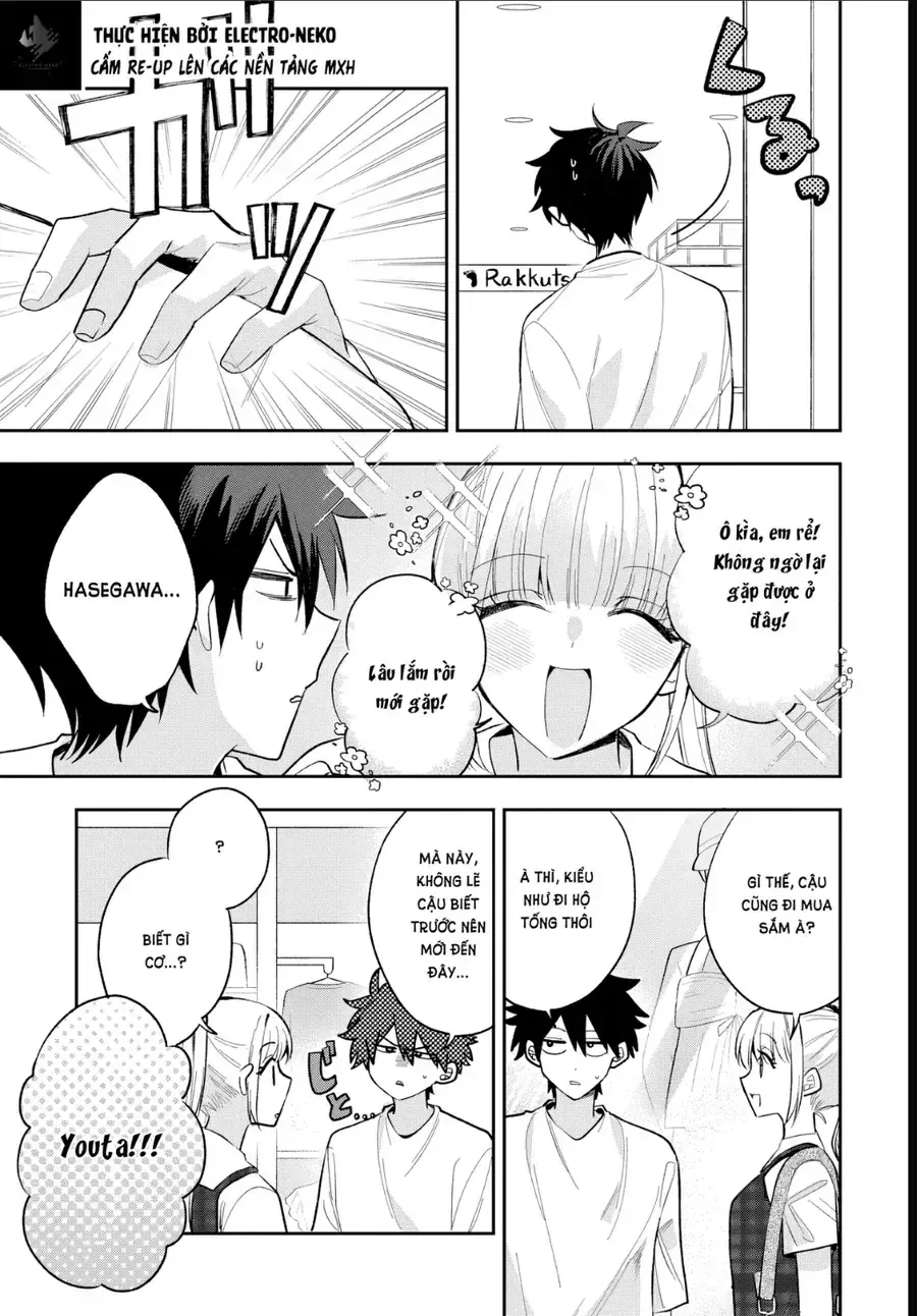 Hình Như Cậu Ấy Cũng Thích Anh Trai Tôi À? Chapter 31 - 12