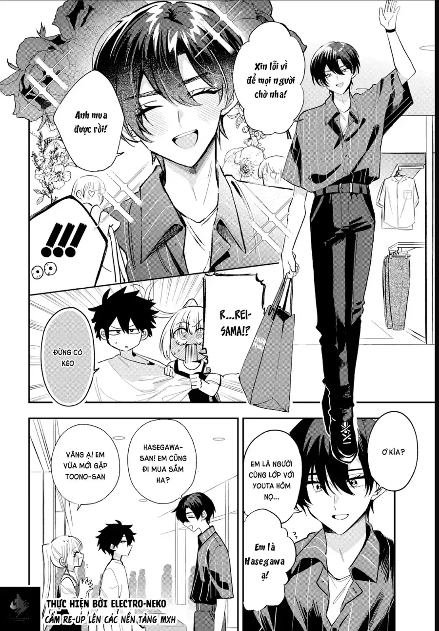 Hình Như Cậu Ấy Cũng Thích Anh Trai Tôi À? Chapter 31 - 13