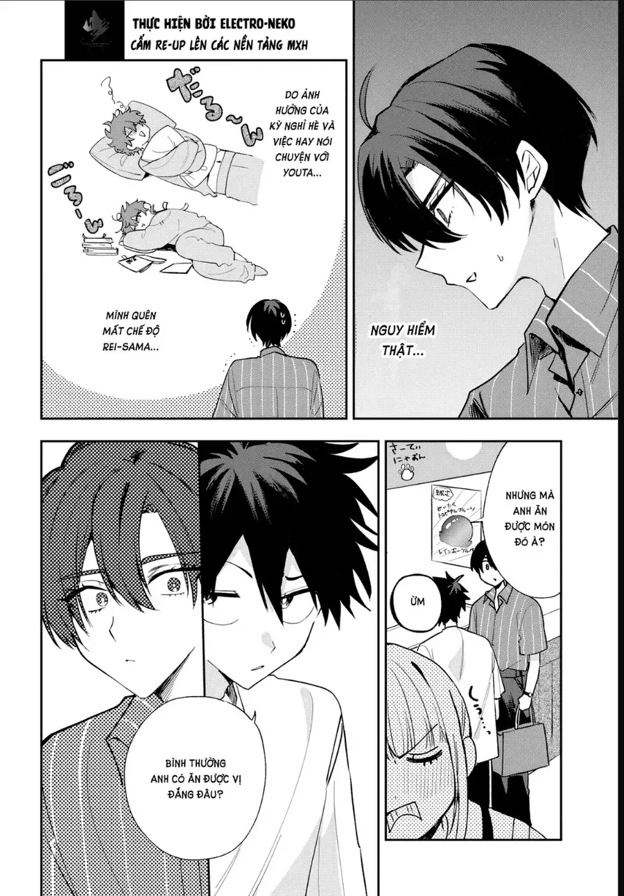 Hình Như Cậu Ấy Cũng Thích Anh Trai Tôi À? Chapter 31 - 19