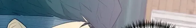 Garbage Time Chapter 10.3 - 60