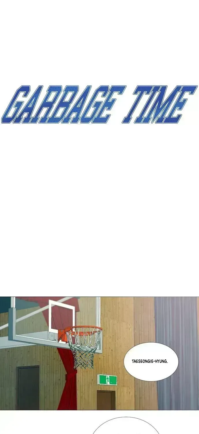 Garbage Time Chapter 10.5 - 15