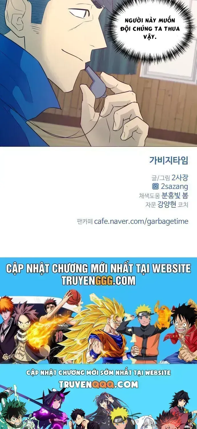 Garbage Time Chapter 10.6 - 64