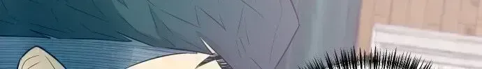Garbage Time Chapter 10.9 - 66