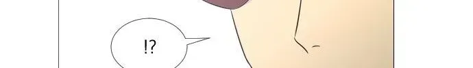 Garbage Time Chapter 11.2 - 31