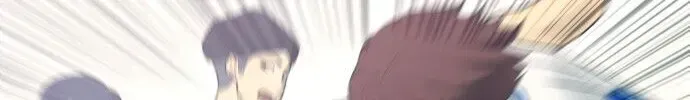 Garbage Time Chapter 11.2 - 9