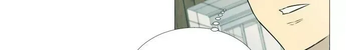 Garbage Time Chapter 11.3 - 14