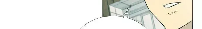 Garbage Time Chapter 11.4 - 15