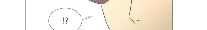 Garbage Time Chapter 11.7 - 36