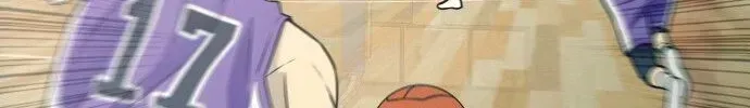 Garbage Time Chapter 12.2 - 47