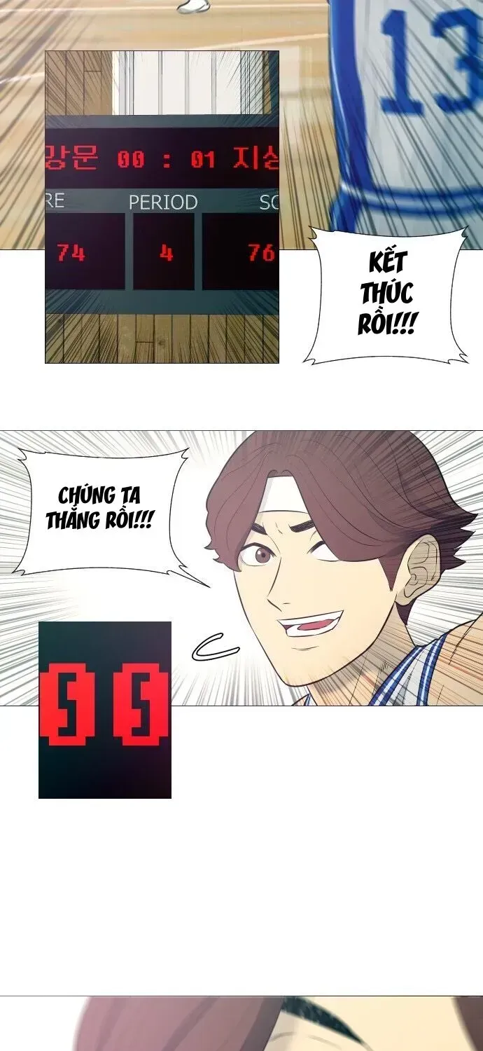 Garbage Time Chapter 12.2 - 60