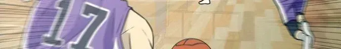 Garbage Time Chapter 12.3 - 48
