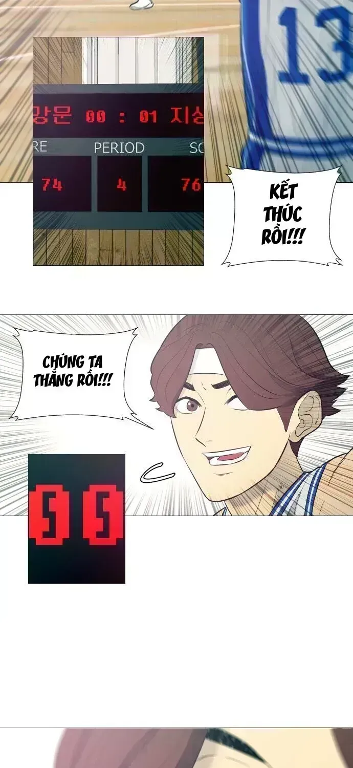 Garbage Time Chapter 12.9 - 67