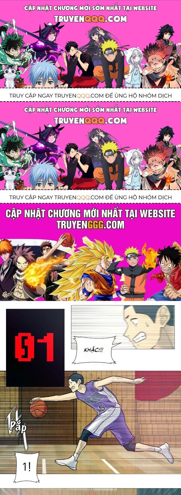Garbage Time Chapter 13.1 - 1