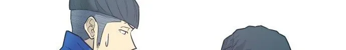 Garbage Time Chapter 13.1 - 42