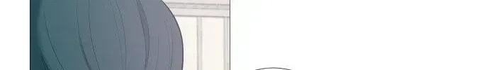 Garbage Time Chapter 13.2 - 21