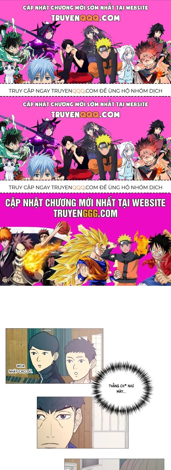 Garbage Time Chapter 14.1 - 1