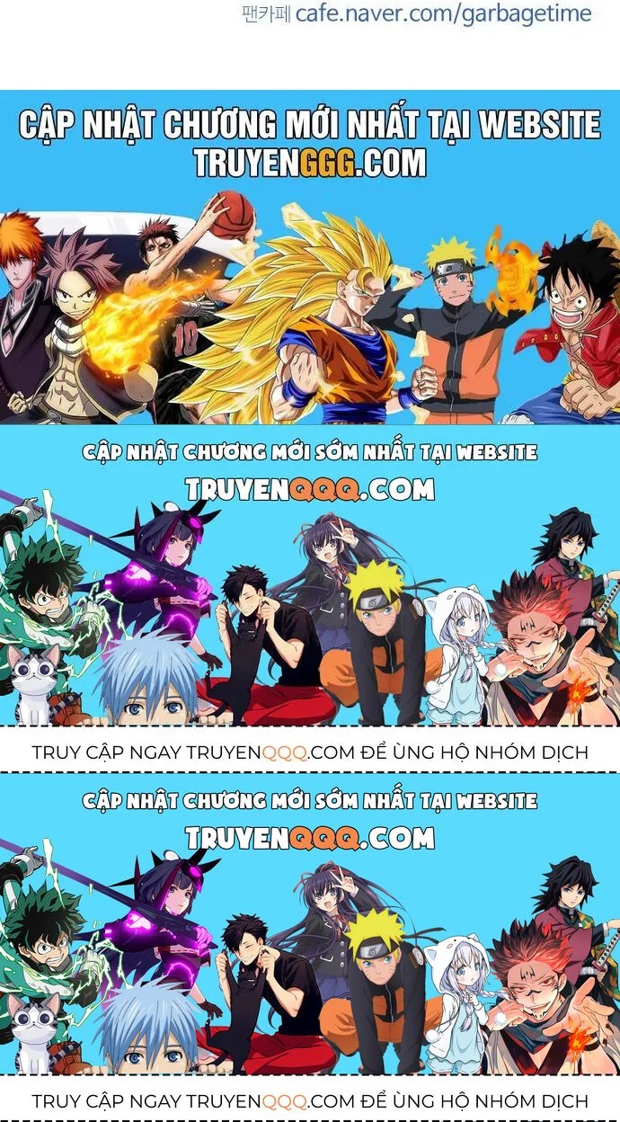 Garbage Time Chapter 14.1 - 82