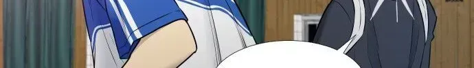 Garbage Time Chapter 14.4 - 69
