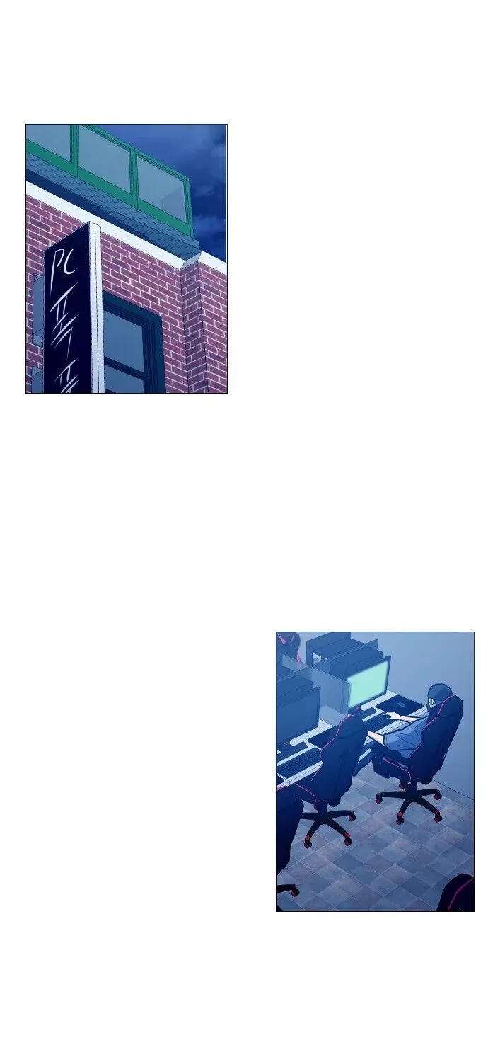 Garbage Time Chapter 15.1 - 7
