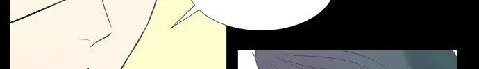 Garbage Time Chapter 15.1 - 62