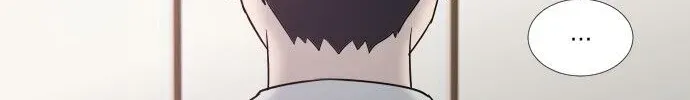 Garbage Time Chapter 15.1 - 74