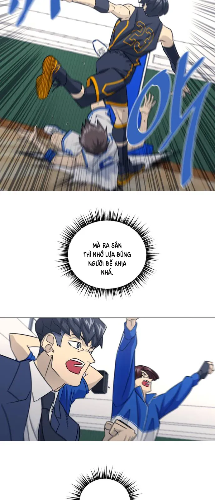 Garbage Time Chapter 185 - 4