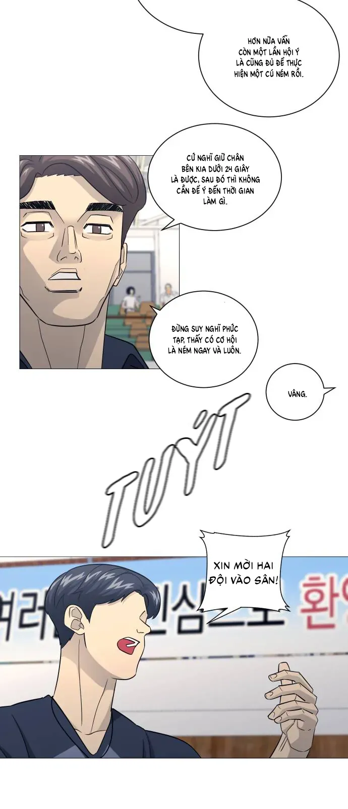 Garbage Time Chapter 186 - 14