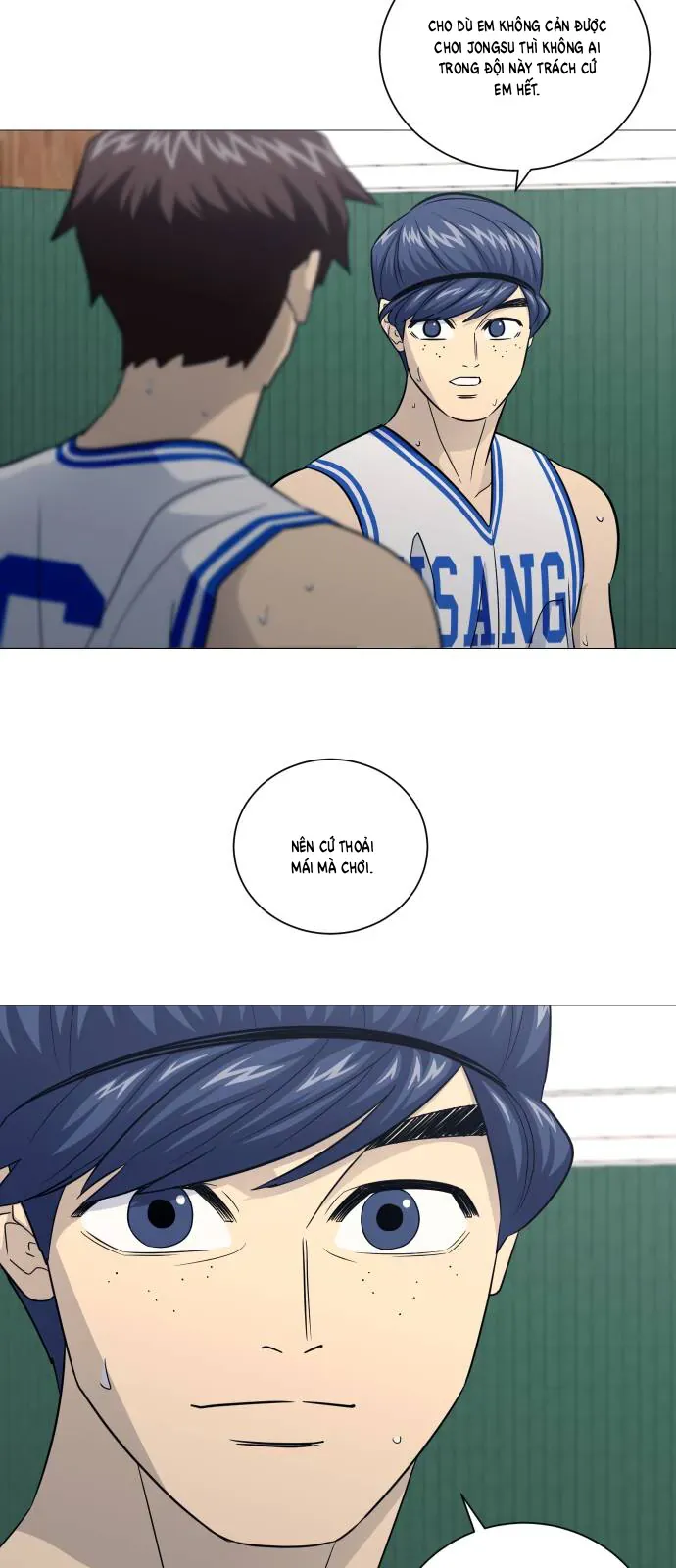 Garbage Time Chapter 186 - 17