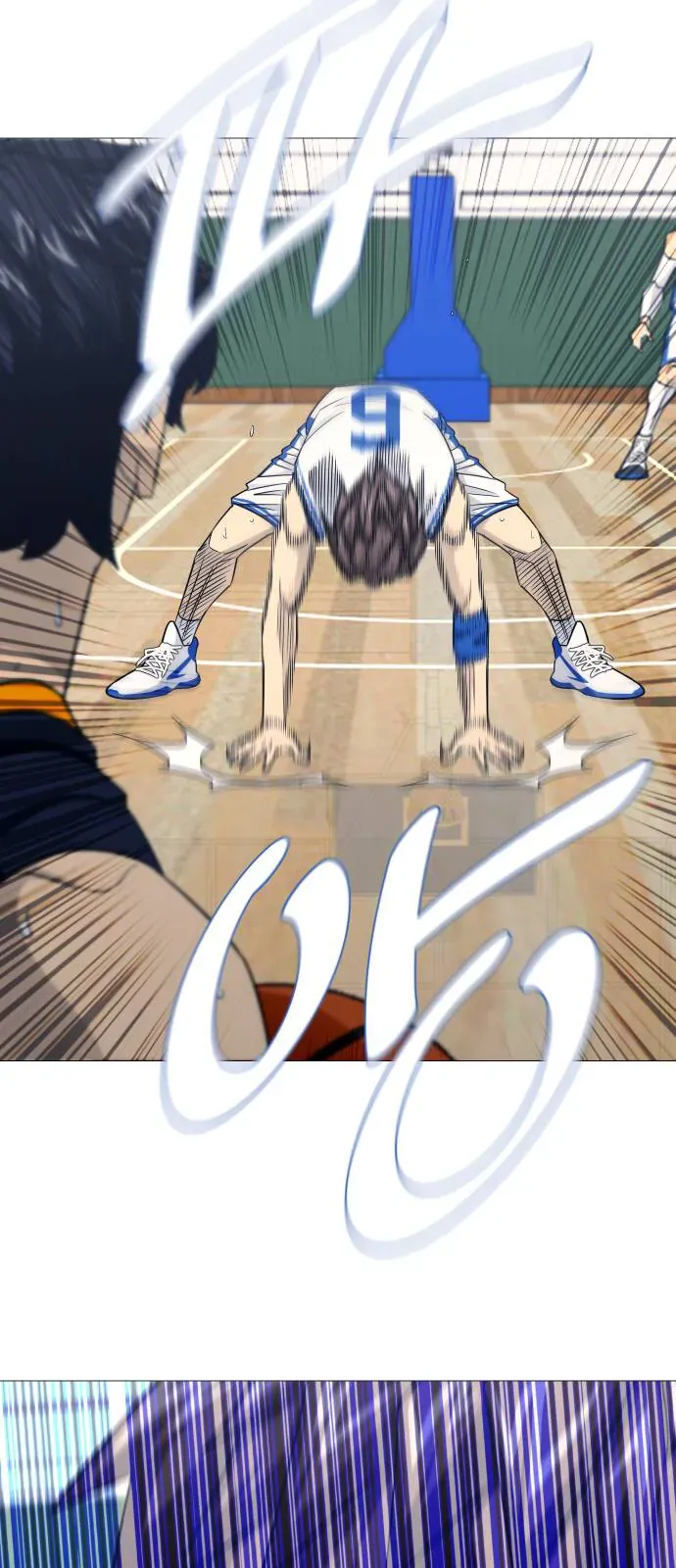 Garbage Time Chapter 186 - 26