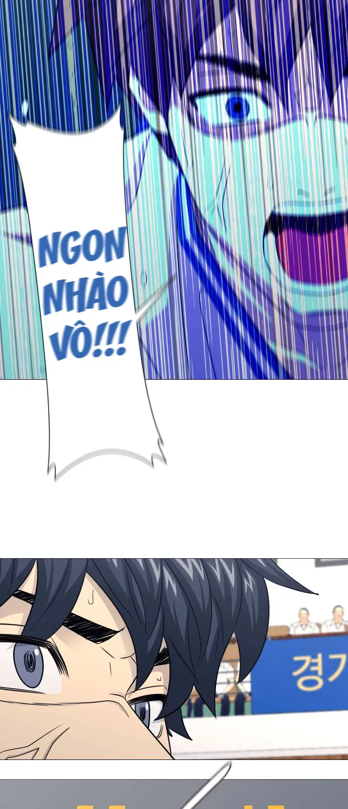 Garbage Time Chapter 186 - 27