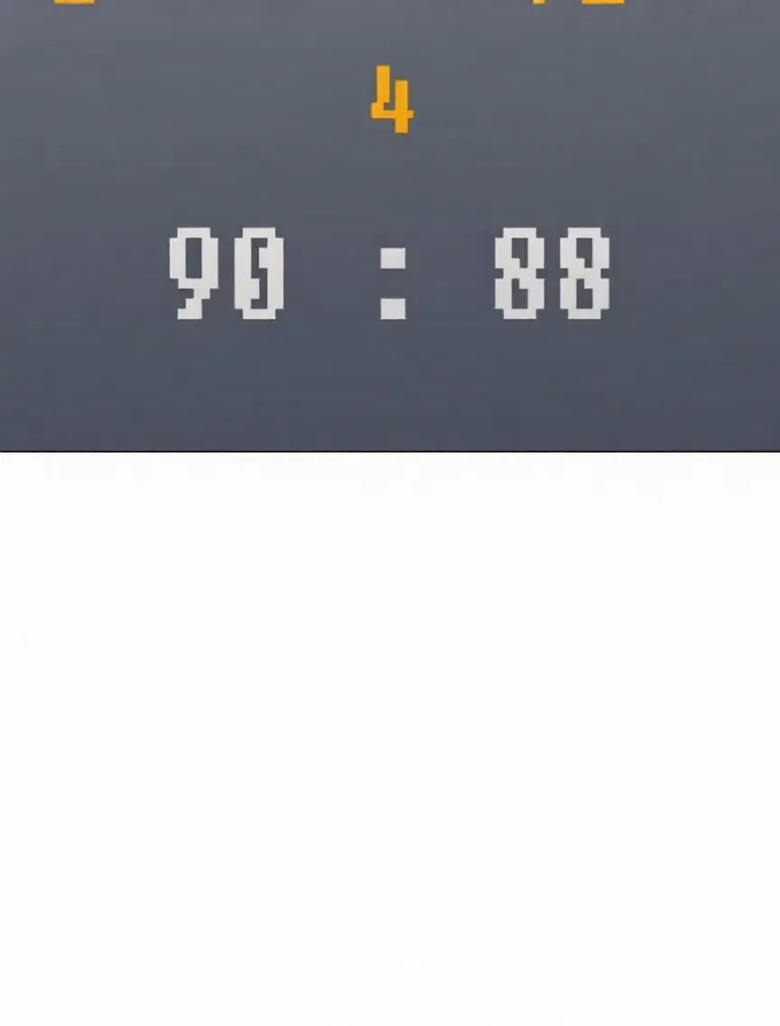 Garbage Time Chapter 186 - 4