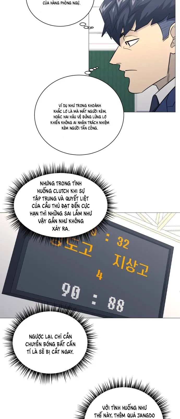 Garbage Time Chapter 186 - 10