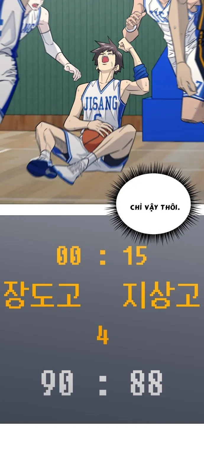 Garbage Time Chapter 187 - 5