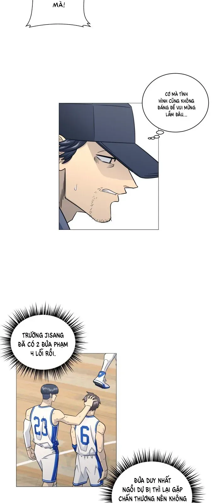 Garbage Time Chapter 187 - 7