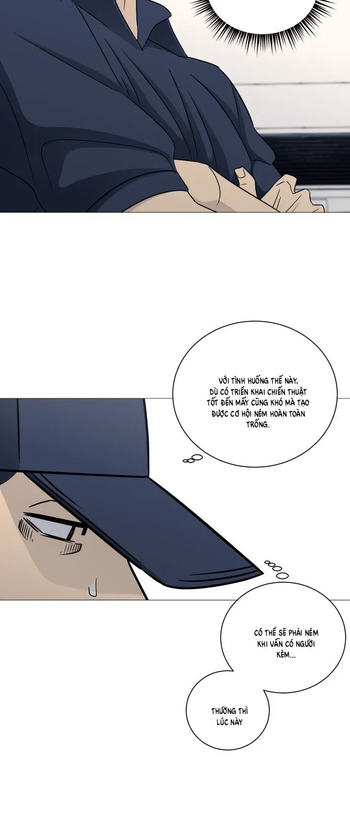 Garbage Time Chapter 187 - 9